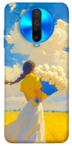 Чехол Поле мрій для Xiaomi Poco X2