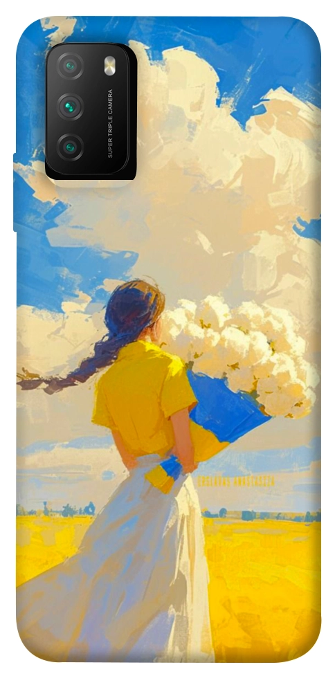 Чехол Поле мрій для Xiaomi Poco M3