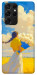 Чехол Поле мрій для Galaxy S21 Ultra