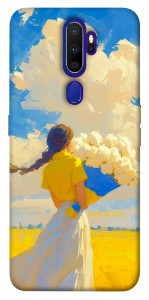 Чехол Поле мрій для Oppo A5 (2020)