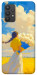 Чехол Поле мрій для Galaxy A32 4G