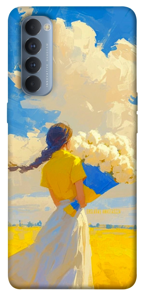 Чехол Поле мрій для Oppo Reno 4 Pro