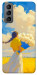 Чехол Поле мрій для Galaxy S21 FE
