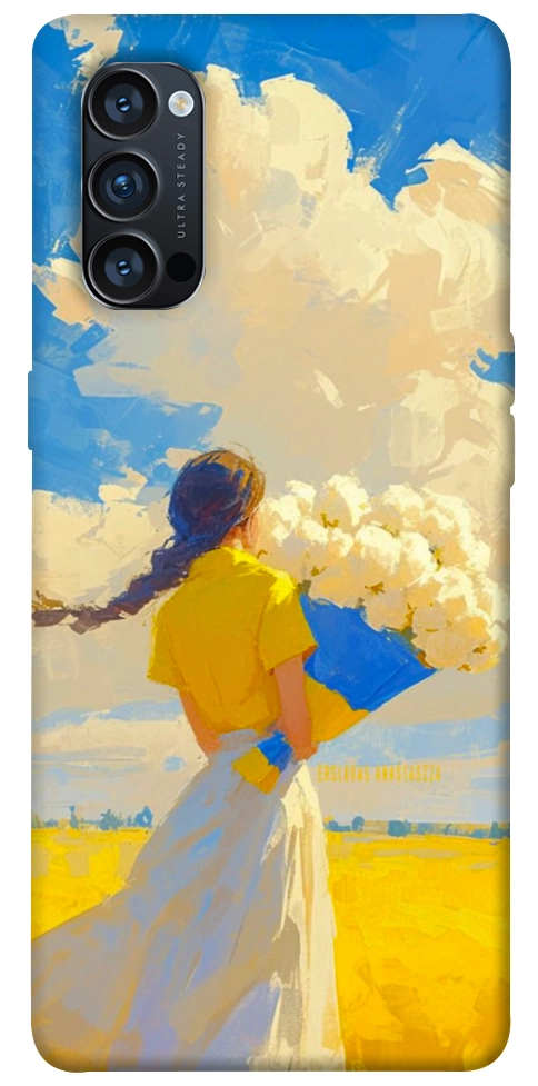 Чехол Поле мрій для Oppo Reno 4 Pro 5G