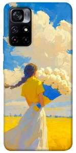 Чохол Поле мрій для Xiaomi Poco M4 Pro 5G
