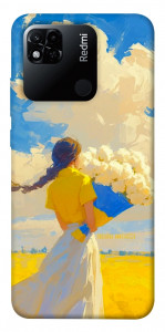 Чехол Поле мрій для Xiaomi Redmi 10A