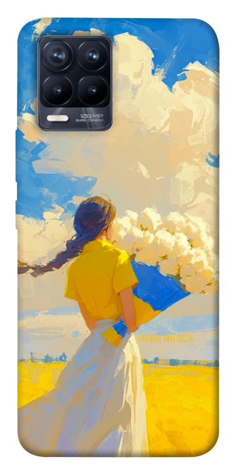 Чохол Поле мрій для Realme 8