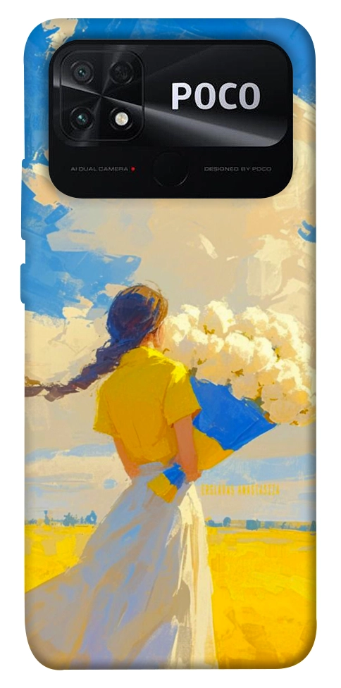 Чохол Поле мрій для Xiaomi Poco C40