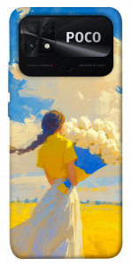 Чохол Поле мрій для Xiaomi Poco C40