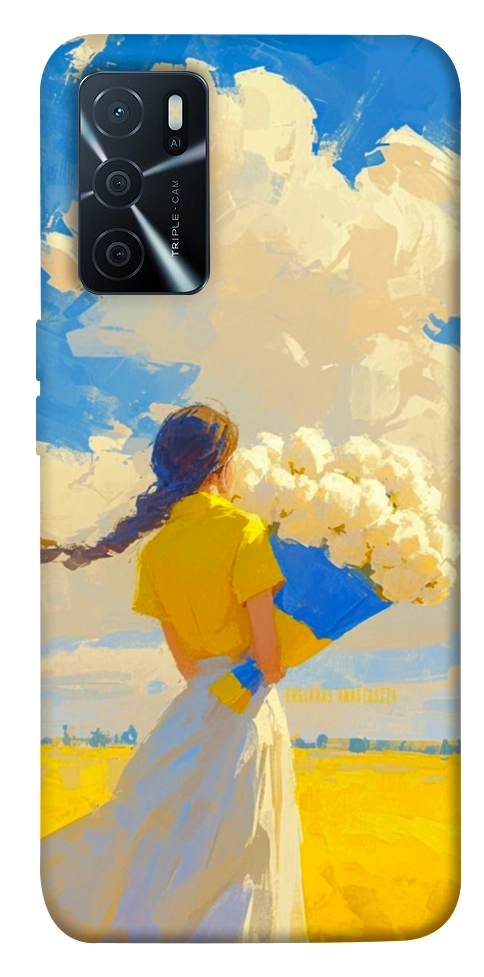 Чохол Поле мрій для Oppo A16