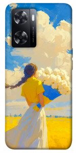 Чехол Поле мрій для Oppo A57s