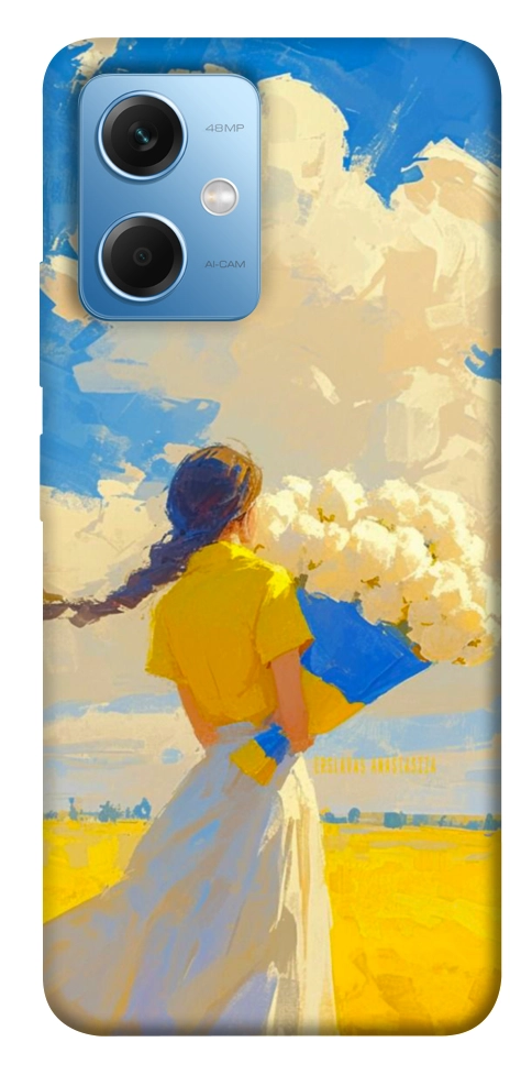 Чохол Поле мрій для Xiaomi Redmi Note 12 5G