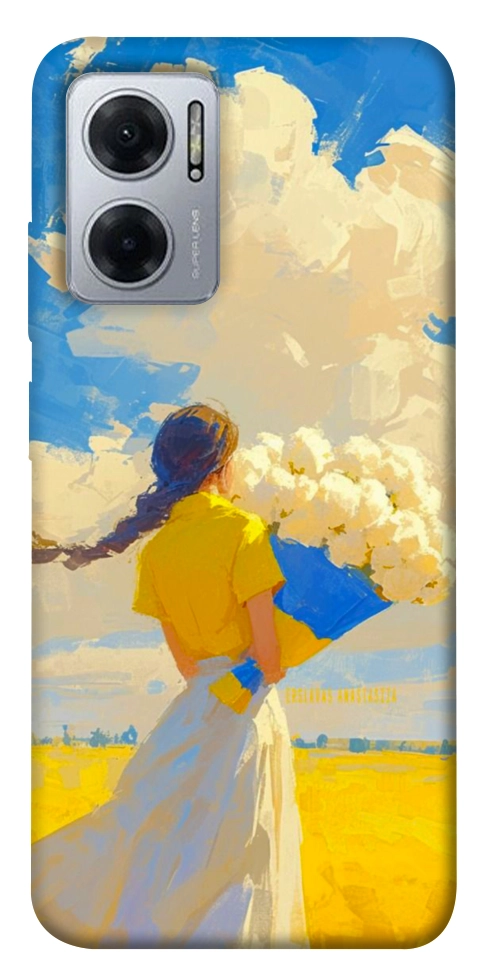 Чохол Поле мрій для Xiaomi Redmi Note 11E