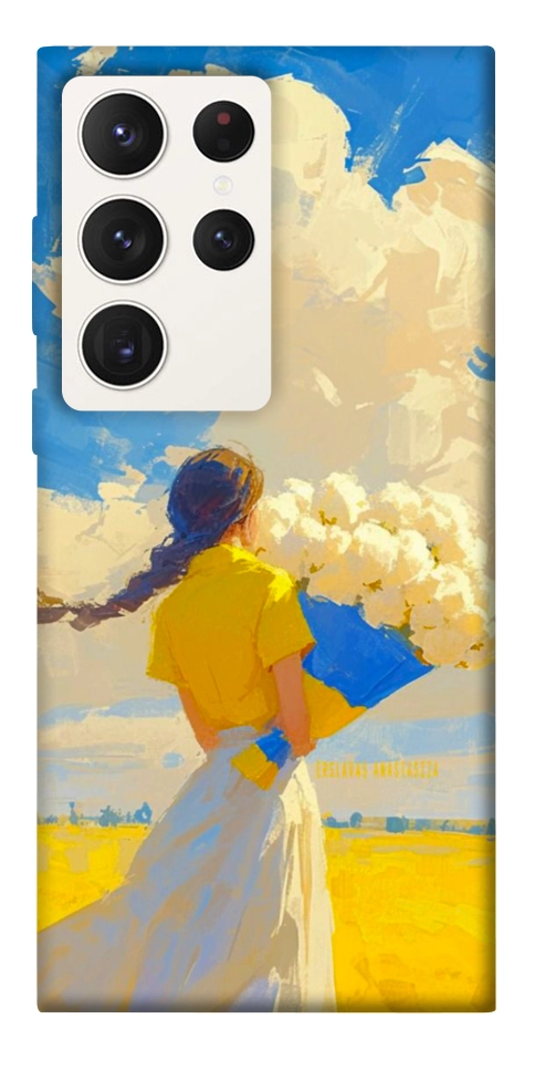 Чехол Поле мрій для Galaxy S23 Ultra
