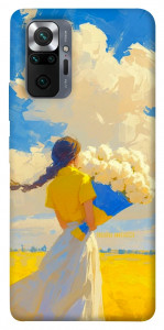 Чехол Поле мрій для Xiaomi Redmi Note 10 Pro Max