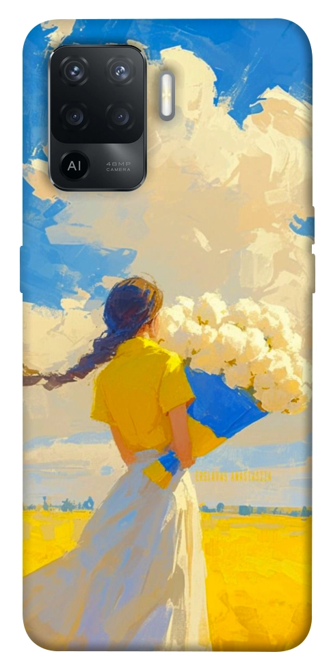 Чохол Поле мрій для Oppo Reno 5 Lite