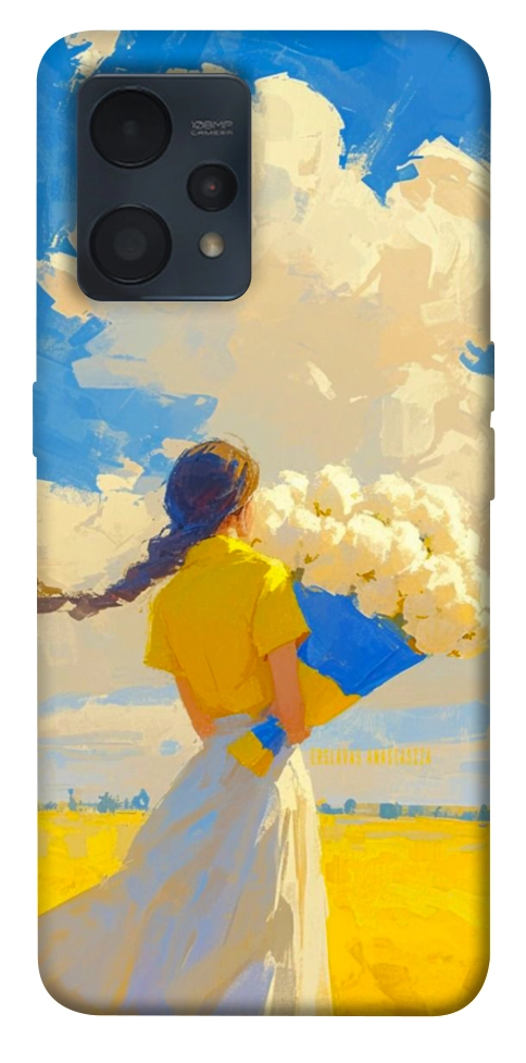 Чехол Поле мрій для Realme 9 Pro+