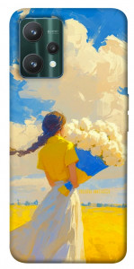 Чохол Поле мрій для Realme 9 Pro