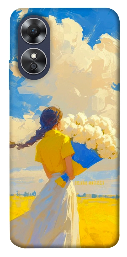 Чехол Поле мрій для Oppo A17