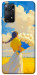 Чохол Поле мрій для Xiaomi Redmi Note 12 Pro