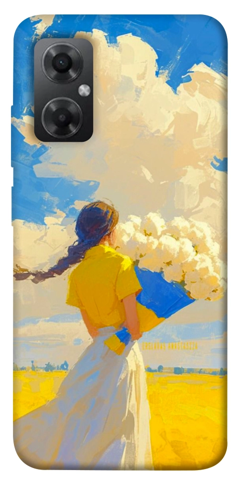 Чохол Поле мрій для Xiaomi Redmi Note 11R