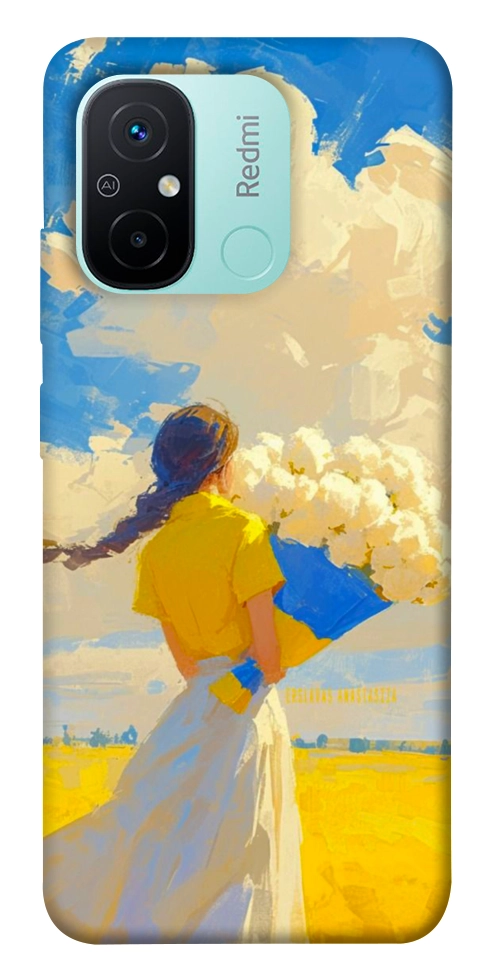 Чохол Поле мрій для Xiaomi Redmi 12C