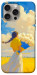 Чохол Поле мрій для iPhone 15 Pro Max