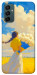Чохол Поле мрій для Galaxy M34 5G