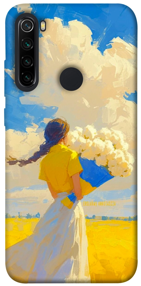 Чохол Поле мрій для Xiaomi Redmi Note 8 2021