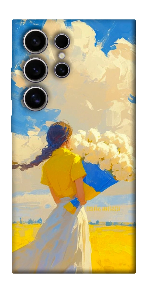 Чохол Поле мрій для Galaxy S25 Ultra