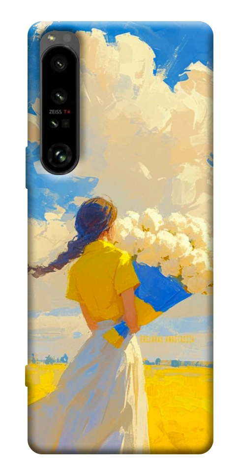 Чохол Поле мрій для Sony Xperia 1 IV