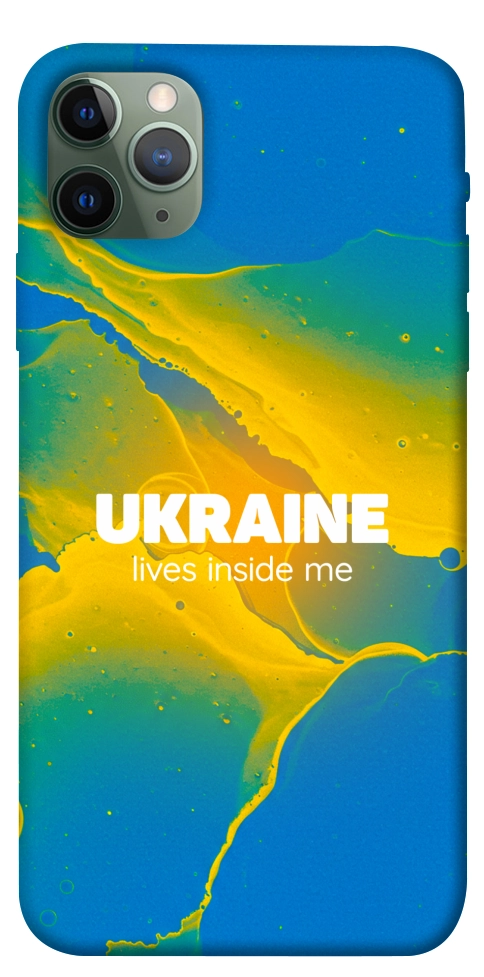 Чехол Україно в мені для iPhone 11 Pro Max