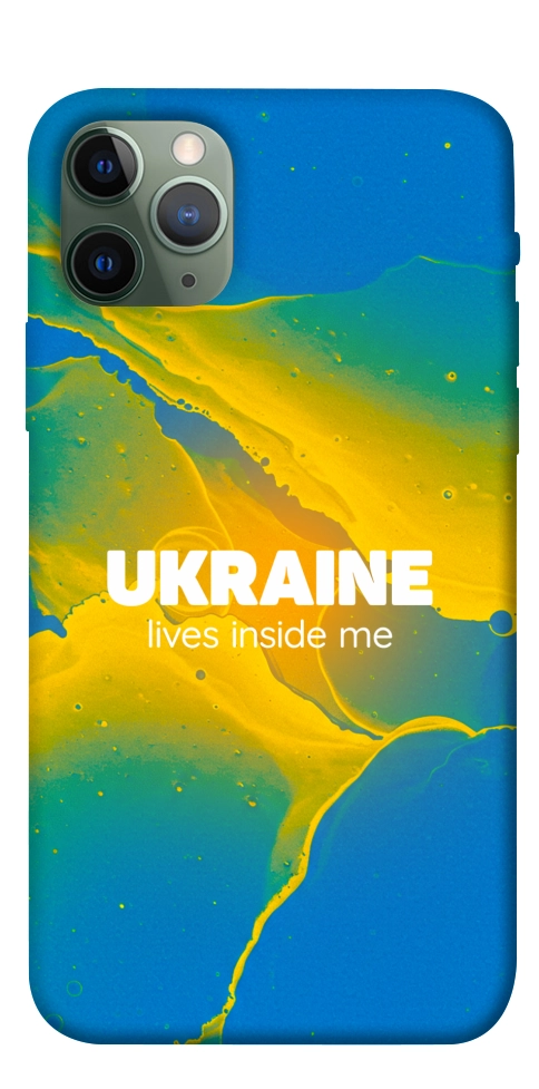 Чохол Україно в мені для iPhone 11 Pro