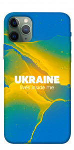 Чехол Україно в мені для iPhone 11 Pro