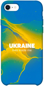 Чехол Україно в мені для iPhone SE (2020)