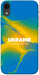 Чохол Україно в мені для iPhone XR