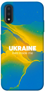 Чохол Україно в мені для Galaxy A01