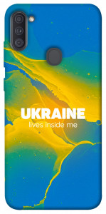Чохол Україно в мені для Galaxy A11 (2020)