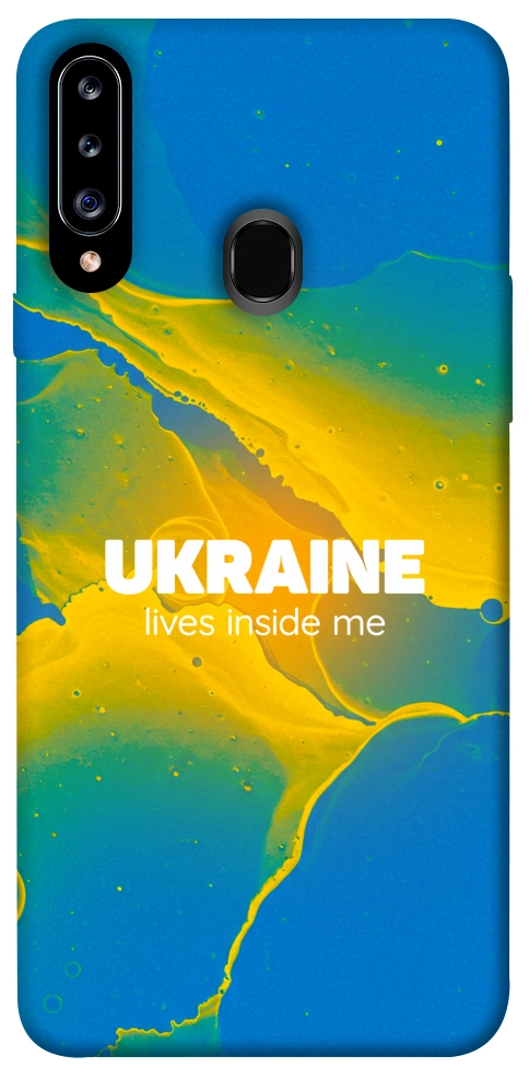 Чехол Україно в мені для Galaxy A20s (2019)