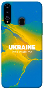 Чехол Україно в мені для Galaxy A20s (2019)