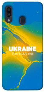 Чехол Україно в мені для Samsung Galaxy A20 A205F