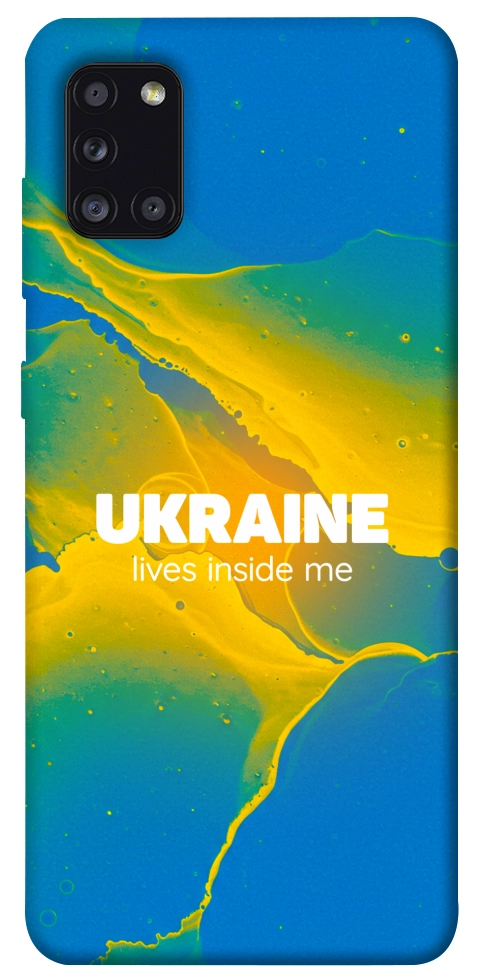 Чехол Україно в мені для Galaxy A31 (2020)