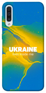 Чехол Україно в мені для Samsung Galaxy A30s