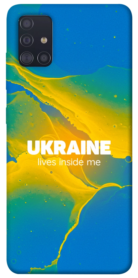 Чехол Україно в мені для Galaxy A51 (2020)