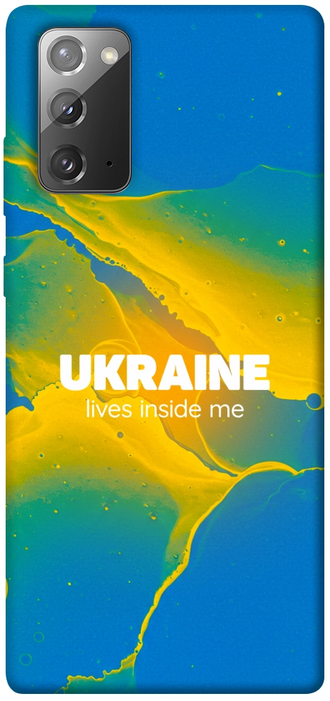 Чохол Україно в мені для Galaxy Note 20
