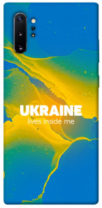 Чехол Україно в мені для Galaxy Note 10+ (2019)
