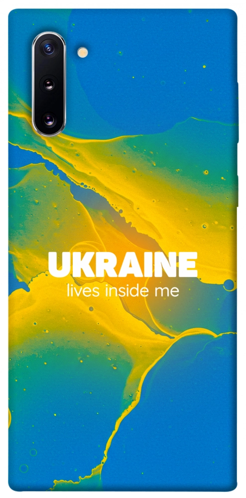 Чехол Україно в мені для Galaxy Note 10 (2019)