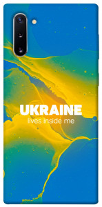 Чехол Україно в мені для Galaxy Note 10 (2019)