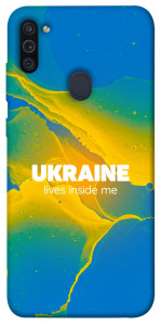 Чохол Україно в мені для Galaxy M11 (2020)