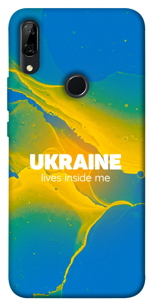 Чехол Україно в мені для Huawei P Smart Z